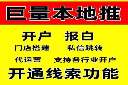 优化百度推广方案：提升广告转化率实战技巧